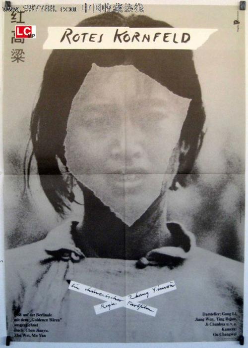 奥格斯堡大学diploma