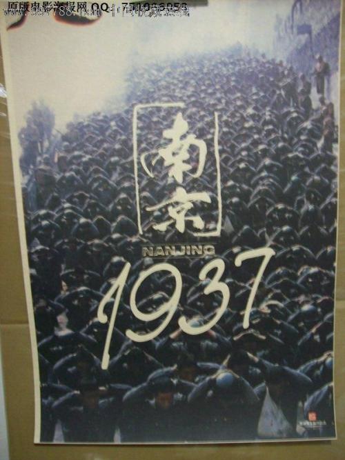 タンマサート大学本科成绩单
